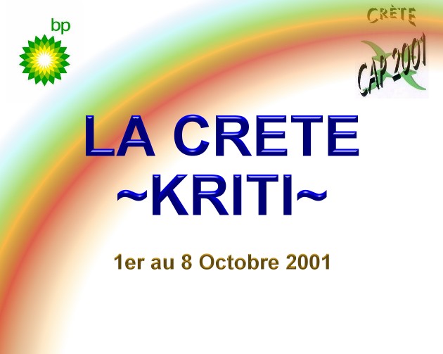 2001 Crète